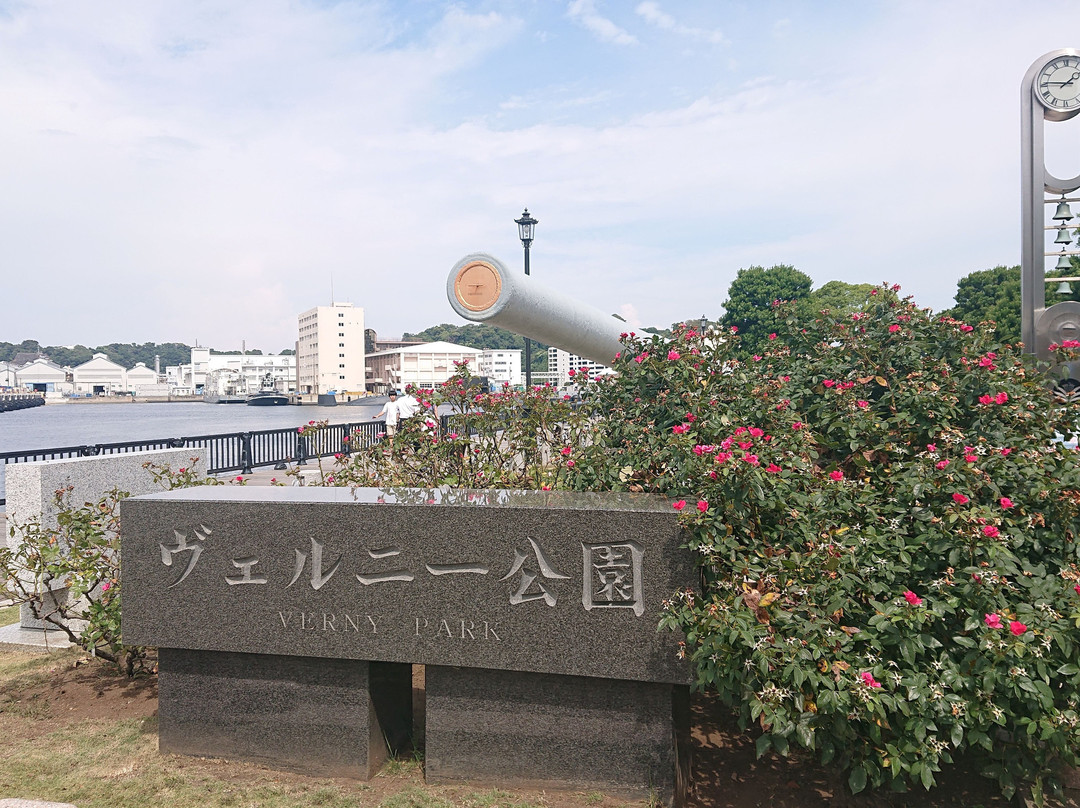 Verny Park-横须贺市必去景点