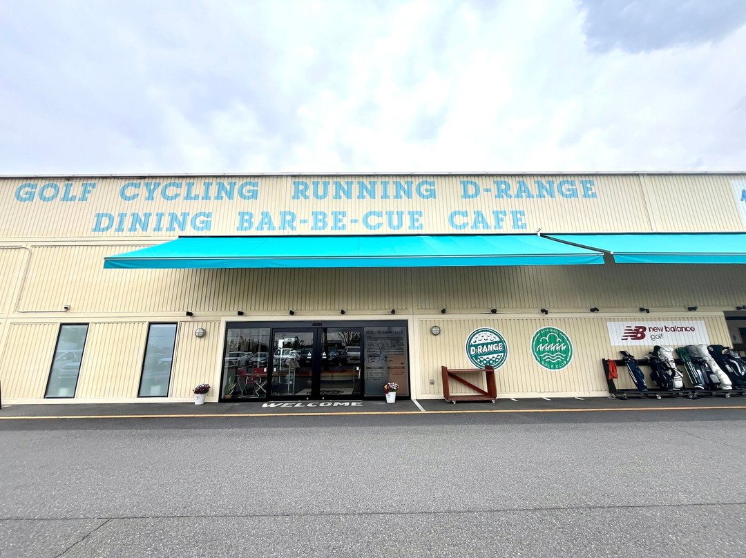 Koshigaya Golf Club-吉川市必去景点