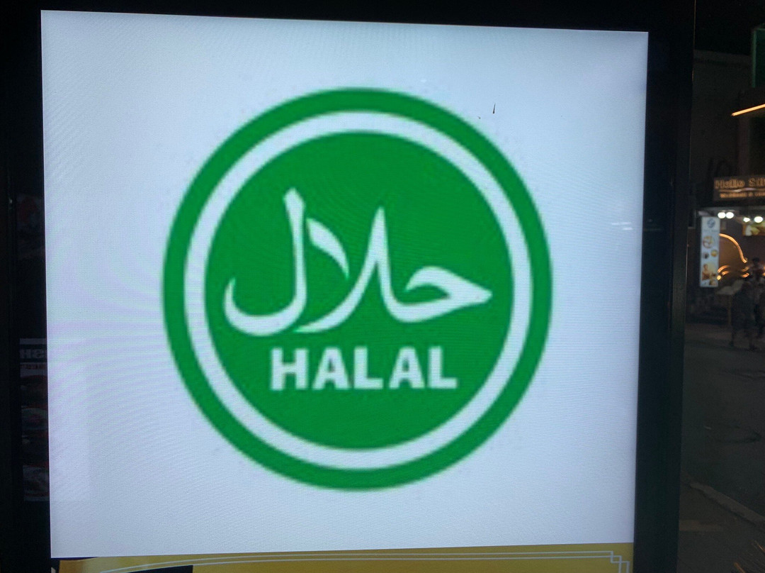 Bushido Japanese Restaurant