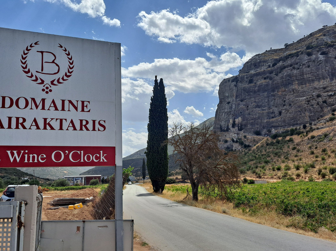 Ktima Bairaktaris-Nemea必去景点