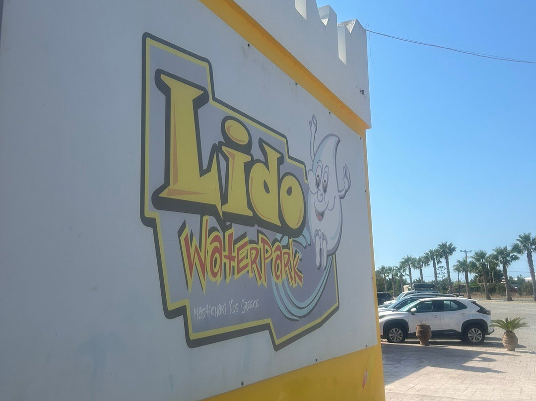 丽都乐园-Mastichari必去景点