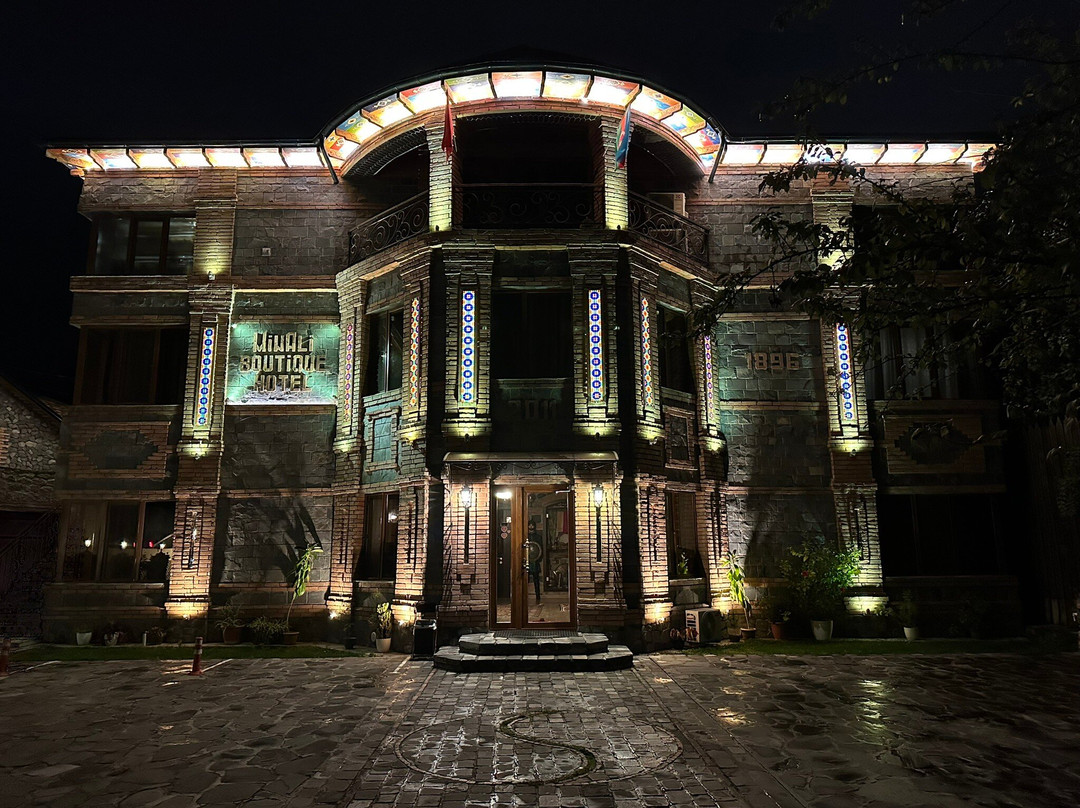 MinAli Boutique Hotel主图