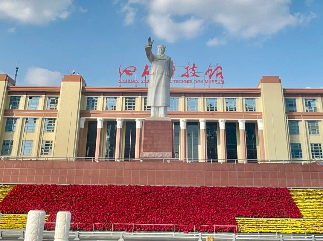天府广场-成都必去景点