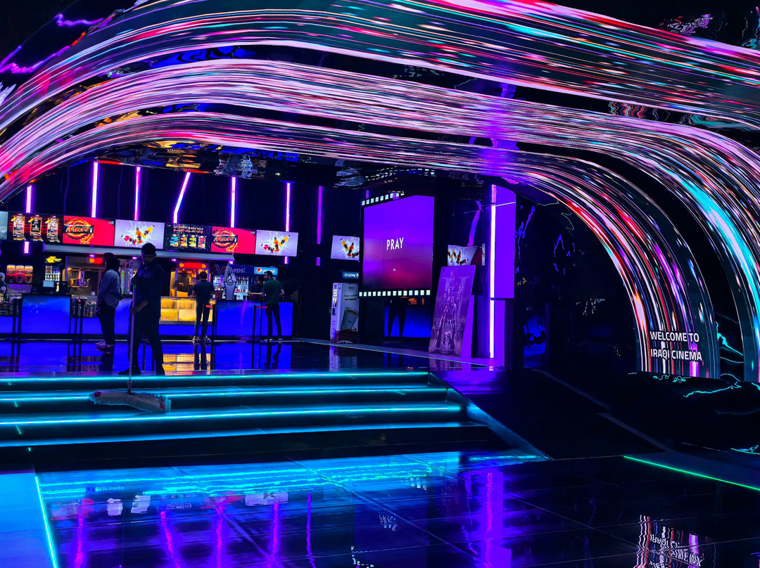 Babylon Mall-Baghdad必去景点