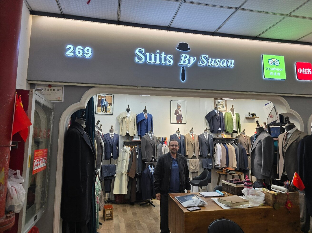 南外滩轻纺面料市场-上海市必去景点