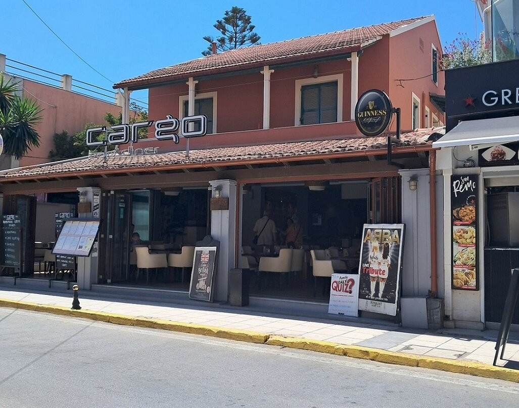 Cargo Bar-Sidari必去景点