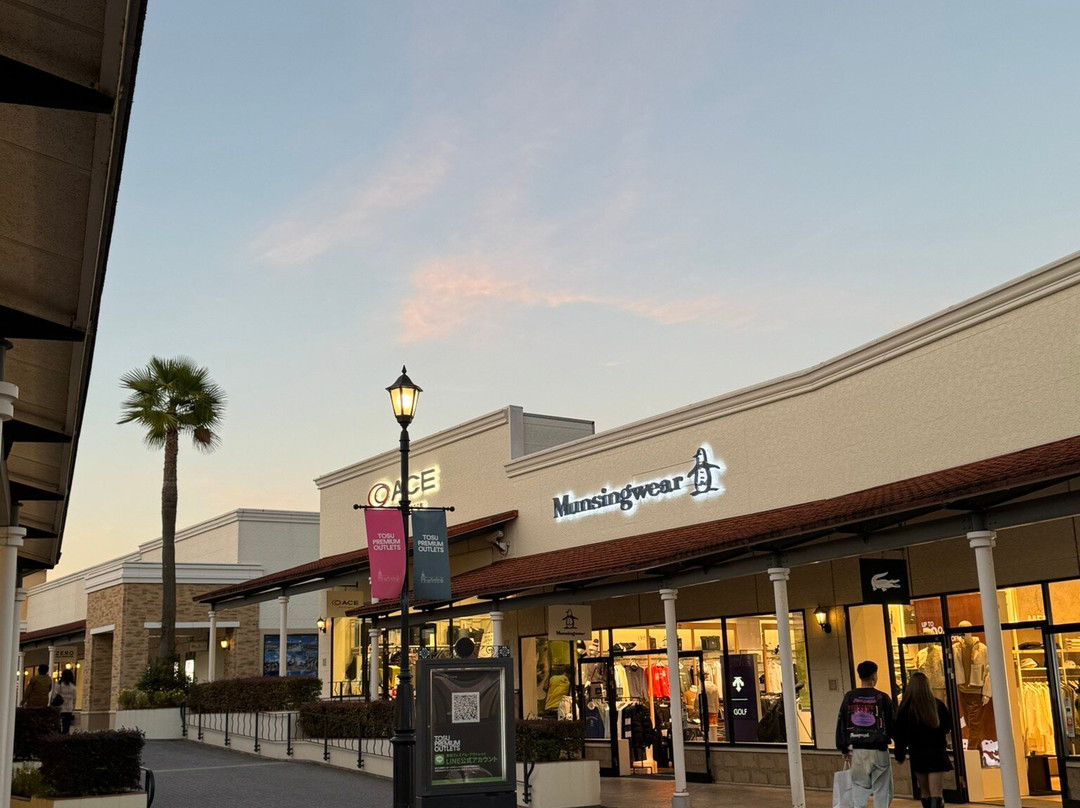 鸟栖奥特莱斯购物城-鸟栖市必去景点