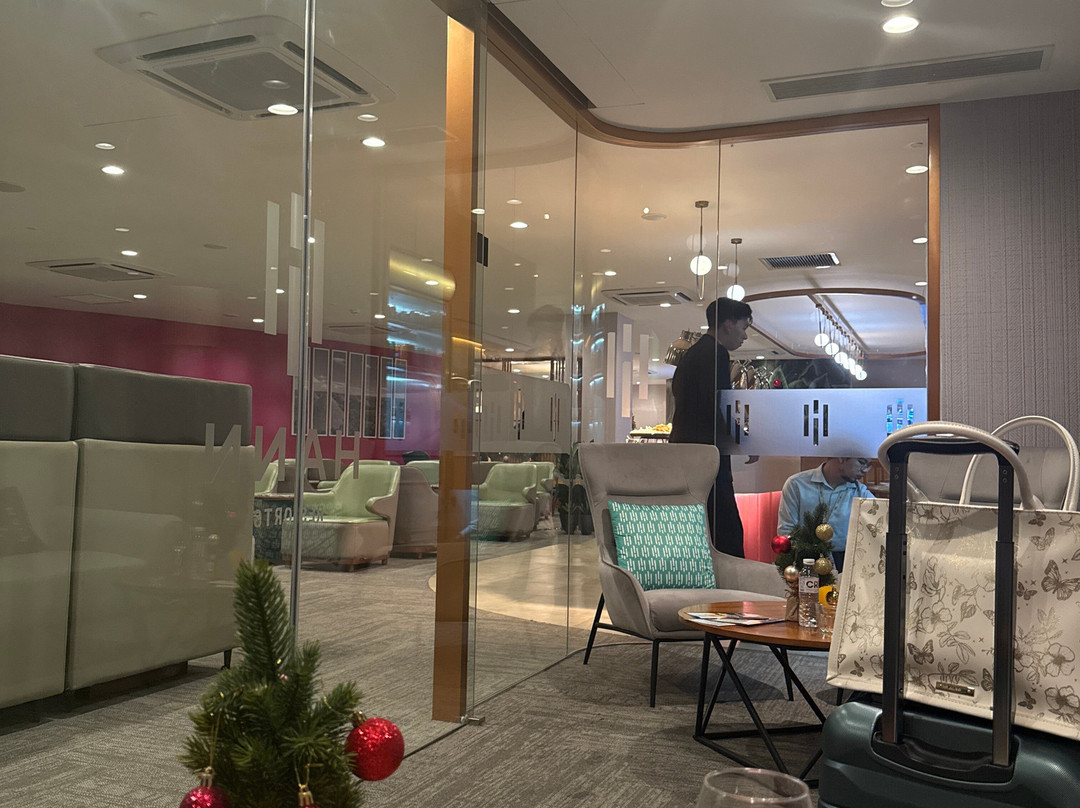 Plaza Premium Lounge (Departures, Terminal 2)-克拉克自由港区必去景点