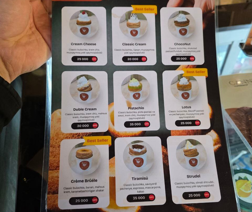 Reikartz Kokand主图