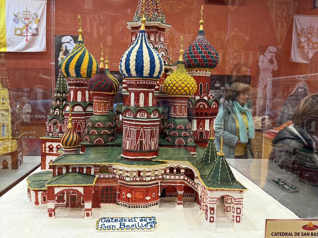 Museo del Azucar-鲁德必去景点