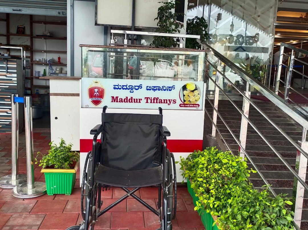 Maddur tiffany主图