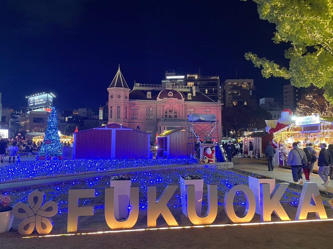 Tenjin Central Park-Tenjin必去景点