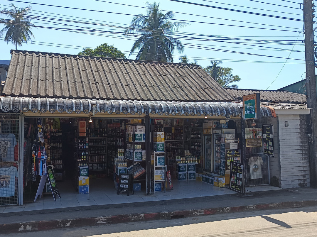 Ohm Shop on Sale-瑶诺岛必去景点