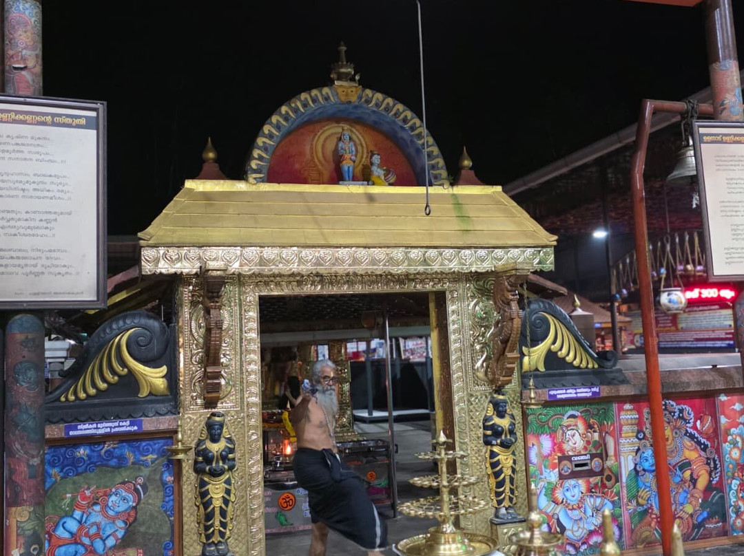 Ulanadu Sree Krishna Swami Temple-Pandalam必去景点