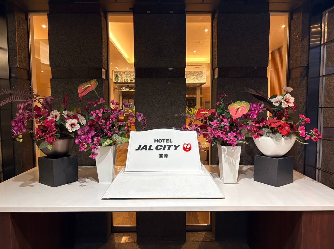 Hotel JAL City Miyazaki主图