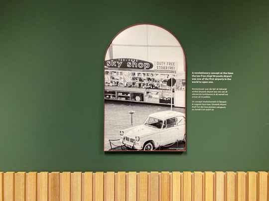 The View Lounge - Brussels Airport-扎文腾必去景点