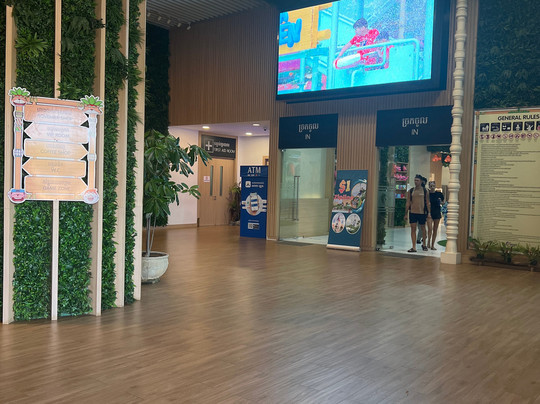 Garden City Water Park-金边必去景点