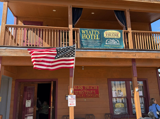 The Saloon Theatre-墓碑镇必去景点