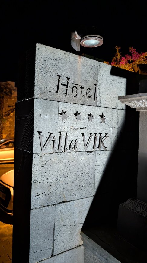 Hotel Villa Vik-官方