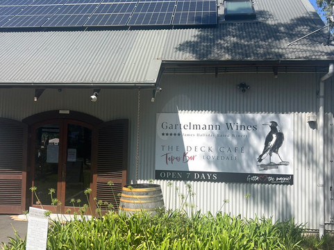 Gartlemann酒庄-Lovedale必去景点