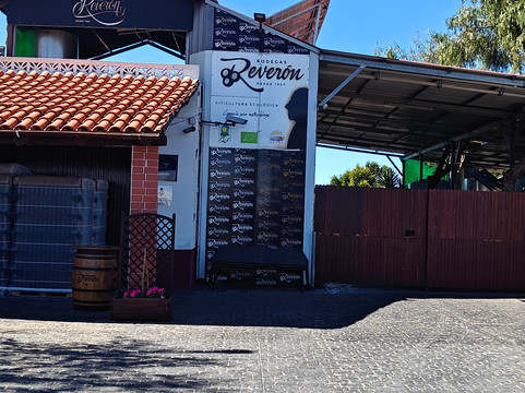 Bodegas Reverón-Vilaflor必去景点