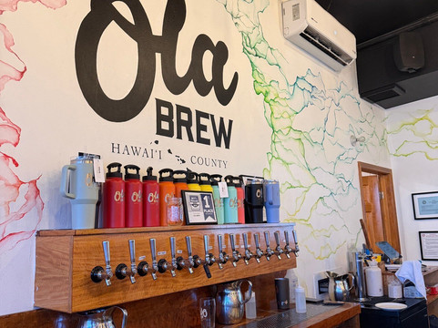 Ola Brew-凯鲁瓦-柯纳必去景点