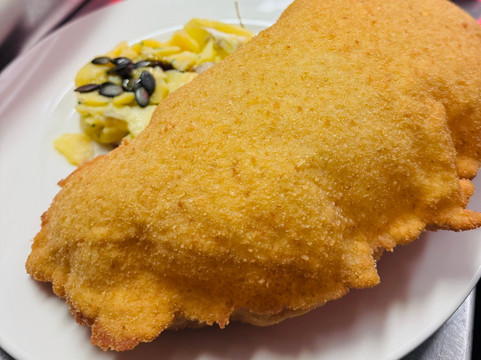 Der wilde Kaiser "Wienzeile"