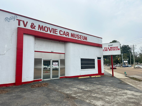 Rusty's TV and Movie Car Museum-Jackson必去景点