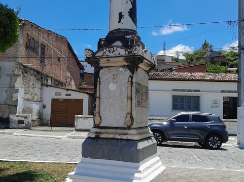 Historic cities of Sao Cristovao and Laranjeiras-阿拉卡茹必去景点