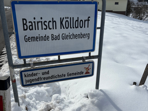 雷根斯坦伐肯乡间酒店主图