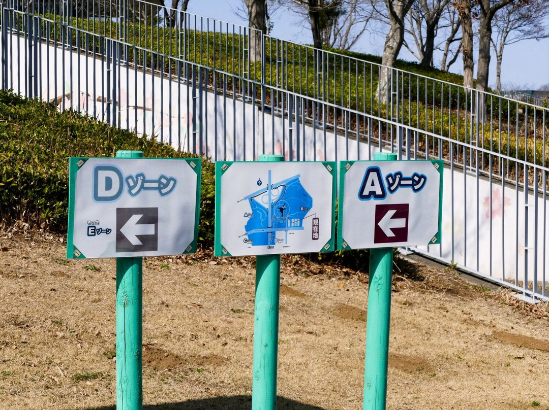 Hokusouhananooka Park-印西市必去景点