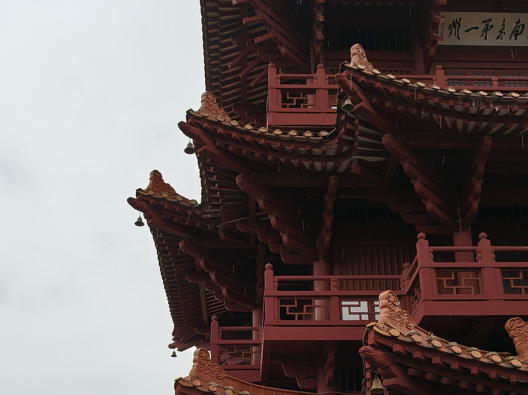 披云楼-肇庆市必去景点