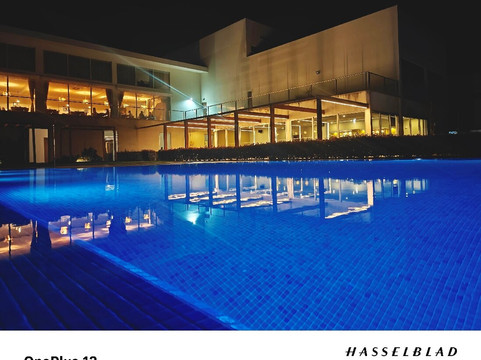 Agua Hotels Mondim de Basto