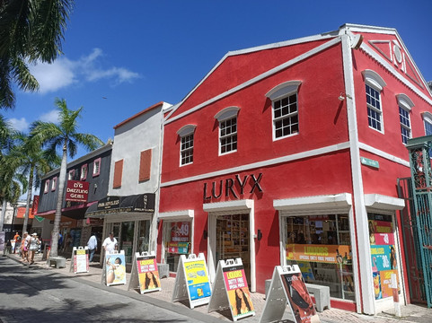 Old Street-菲利普斯堡必去景点