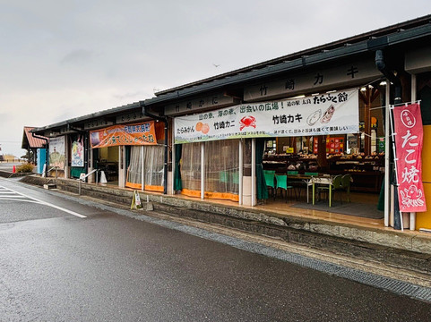 Michi-no-Eki Tara-太良町必去景点