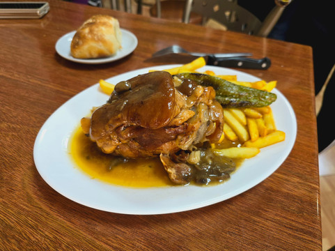 Bar Restaurante El Tejar