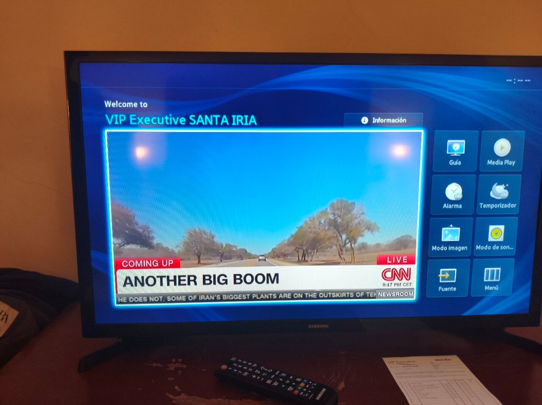 VIP行政圣伊里亚酒店主图