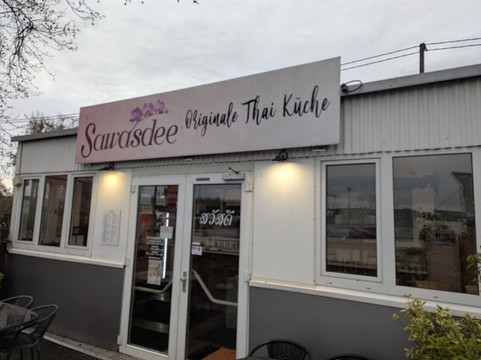 Thai Imbiss Sawasdee主图