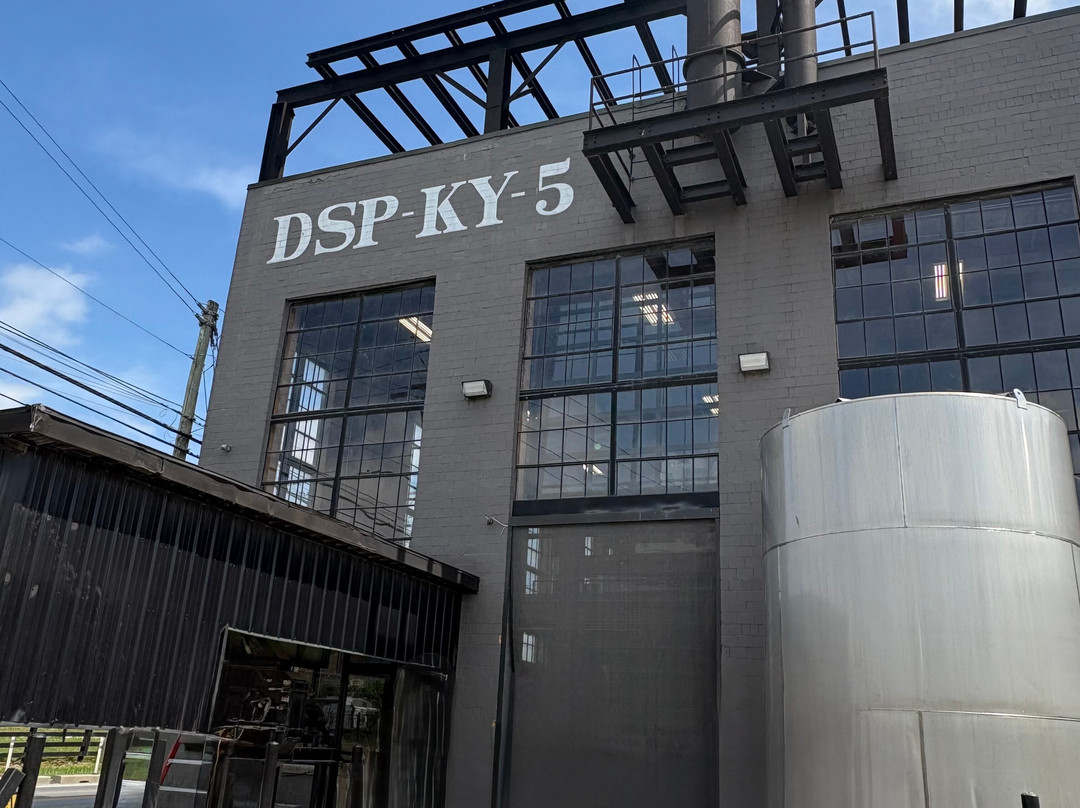 James E. Pepper Distillery-列克星敦必去景点