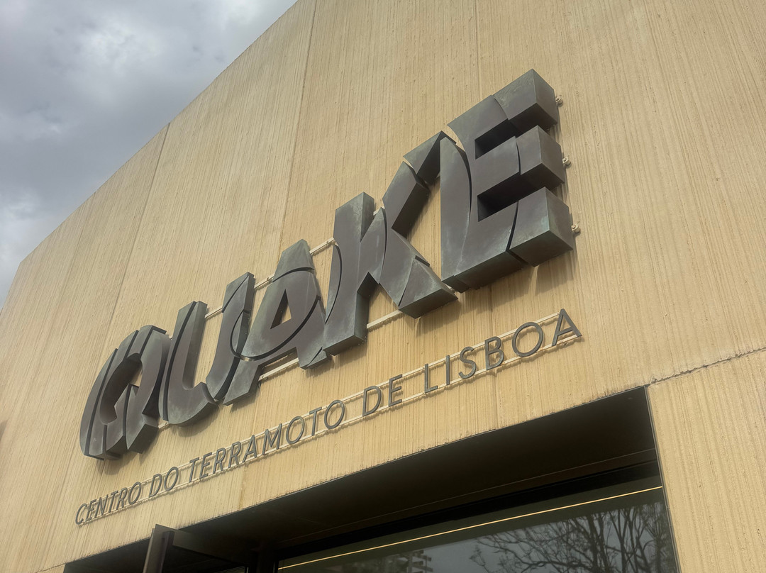 Quake - Museu do Terramoto de Lisboa-里斯本必去景点