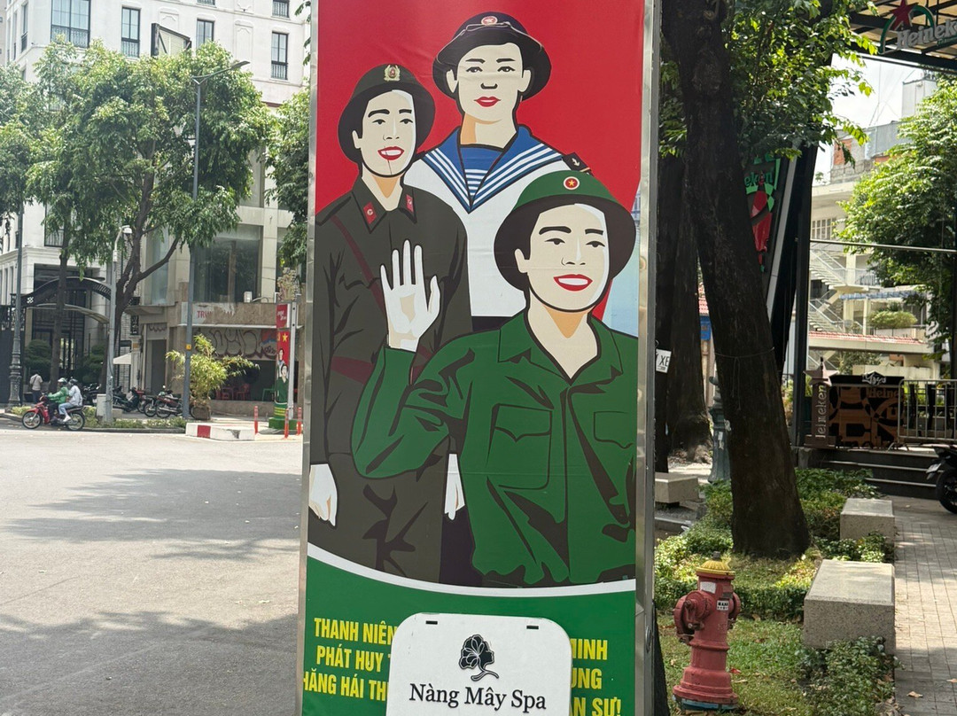 西贡拉希斯塔尊贵酒店主图