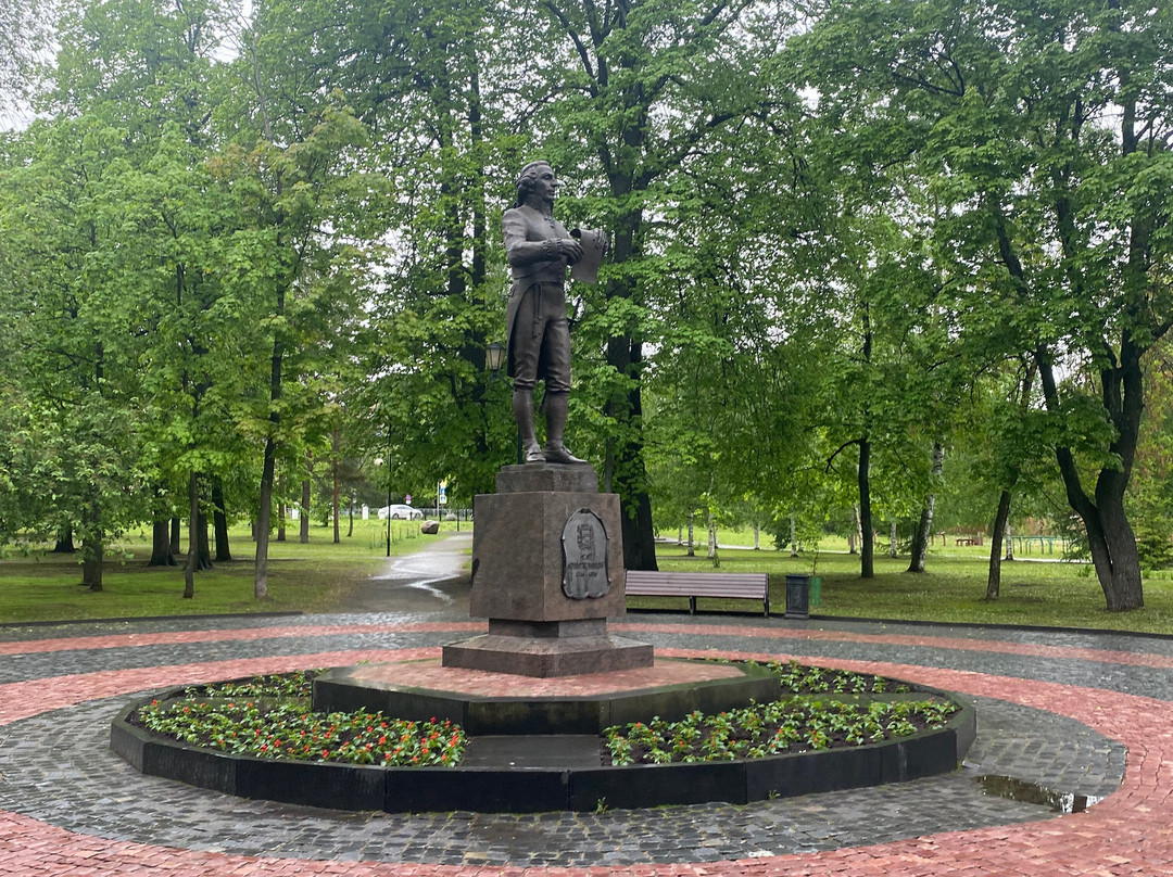 The Governor's Park-彼得罗扎沃茨克必去景点