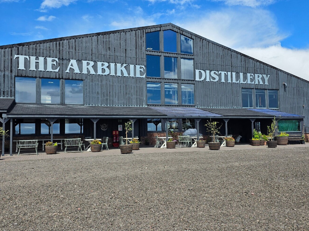 Arbikie Distillery-Montrose必去景点