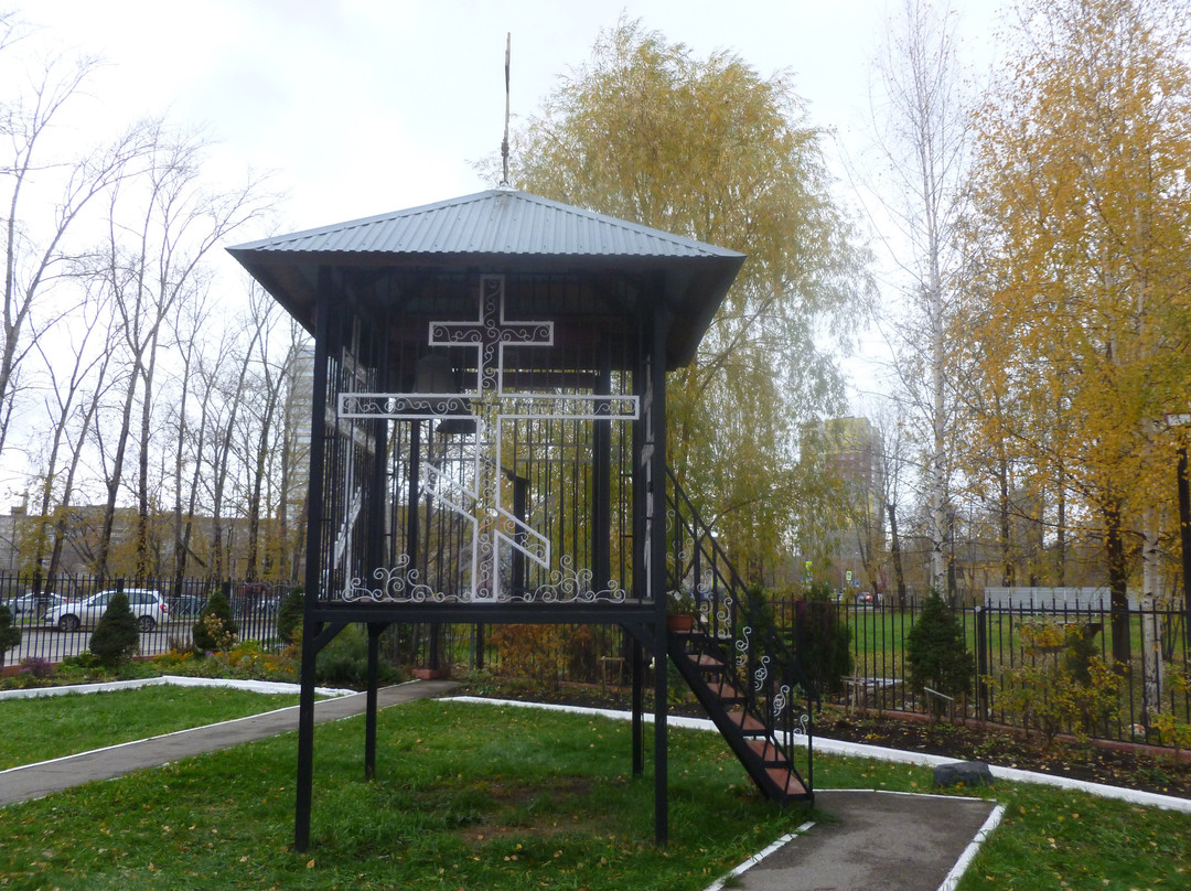Temple of the Martyr Andronik-彼尔姆必去景点