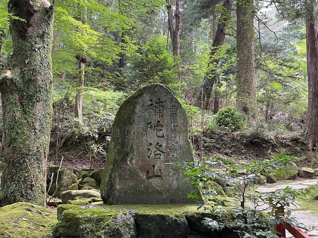 Ishiyamadera Temple-大津市必去景点