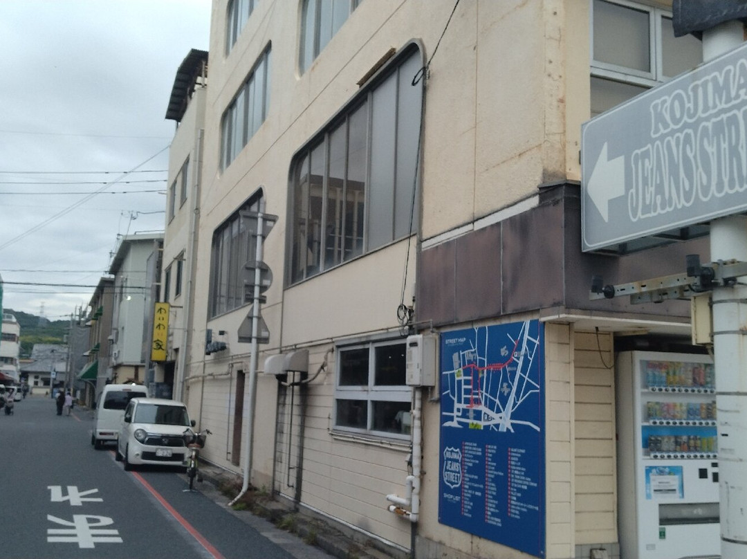 Kojima Jeans Street-仓敷市必去景点