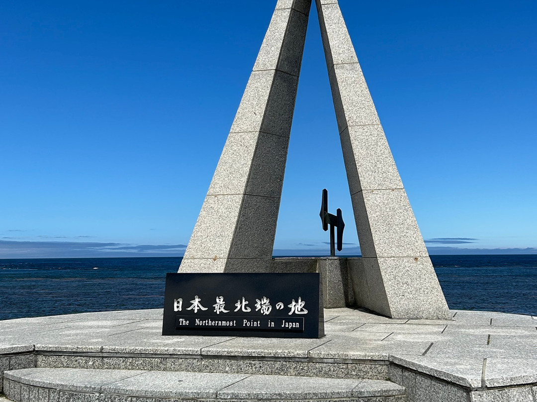 宗谷岬-稚内市必去景点