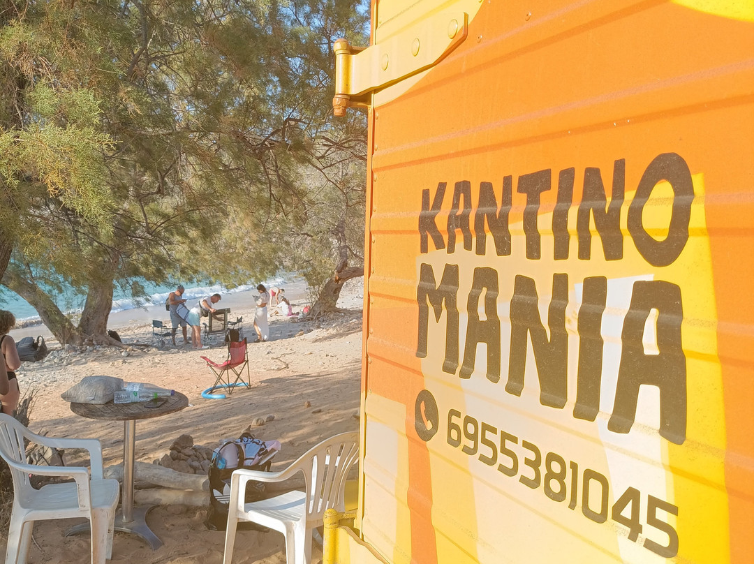 Agia Dinami Beach-Emporios必去景点