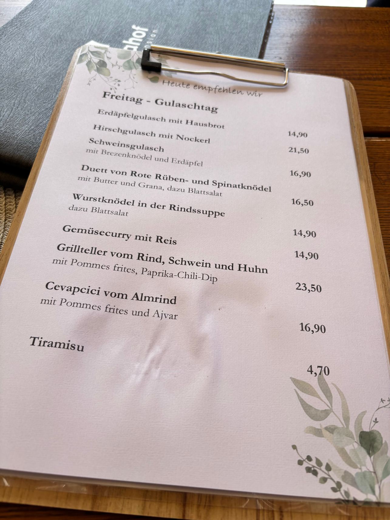 芭芭拉霍夫宾馆-旅行者