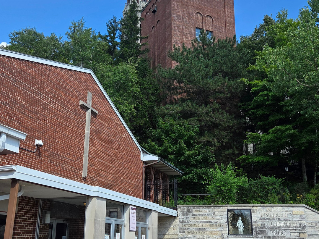 Basilica and National Shrine of Mary Help of Christians at Holy Hill-Hubertus必去景点